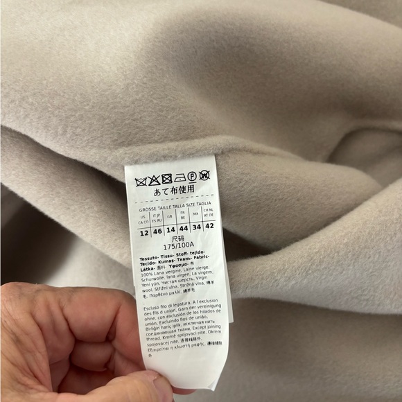 MaxMara Soft Bone/Ecru/greige Wool Coat. - Picture 5 of 12